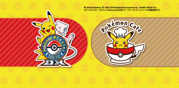 Opening of Pokémon Center TOKYO DX and Pokémon Cafe! 